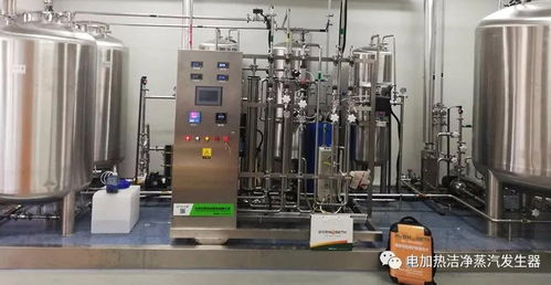生物科技新理念,精準控溫恒溫發(fā)酵,潔凈蒸汽發(fā)生器是如何用于生物發(fā)酵技術(shù)