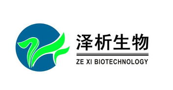 微生物分析儀黃頁 公司名錄 微生物分析儀供應(yīng)商 制造商 生產(chǎn)廠家 八方資源網(wǎng)