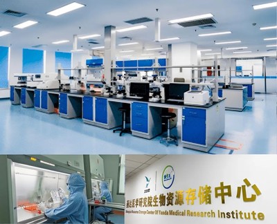 燕達(dá)研究院與煥生匯成立聯(lián)合實驗室為國民健康賦能