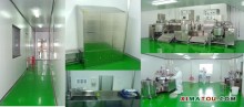 SANDY膠原蛋白招商,膠原蛋白貼牌,膠原蛋白口服液加工,膠原蛋白粉OEM,膠原蛋白加工,膠原蛋白肽OEM,膠原蛋白分裝,膠原蛋白生產(chǎn),工廠,廠商-上海中邦斯瑞生物藥業(yè)技術(shù)