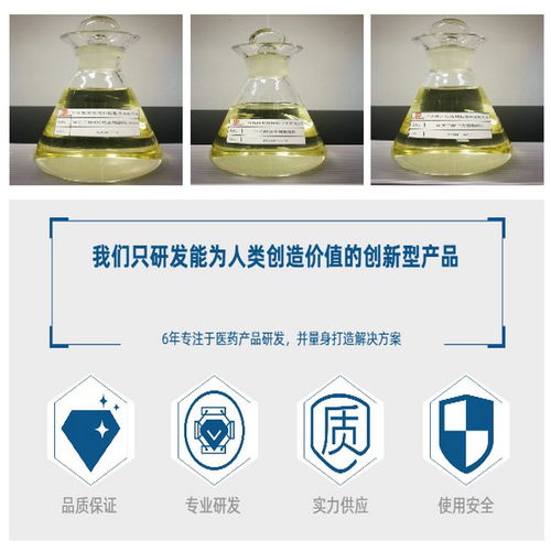 安徽油酸癸酯供應(yīng) 油酸癸酯供應(yīng)銷售 雋沐生物 推薦商家