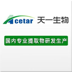 黃頁(yè) 公司名錄 供應(yīng)商 制造商 生產(chǎn)廠(chǎng)家 八方資源網(wǎng)