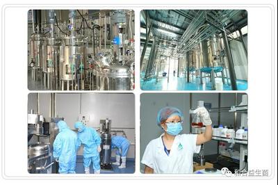 鄭州市委常委、組織部長(zhǎng)呂挺琳一行視察鄭州和合生物工廠,強(qiáng)調(diào)在防疫中促生產(chǎn)